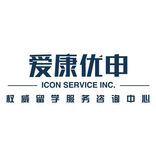 现实版安妮海瑟薇《实习生》,带你零距离接触网易新媒体大咖