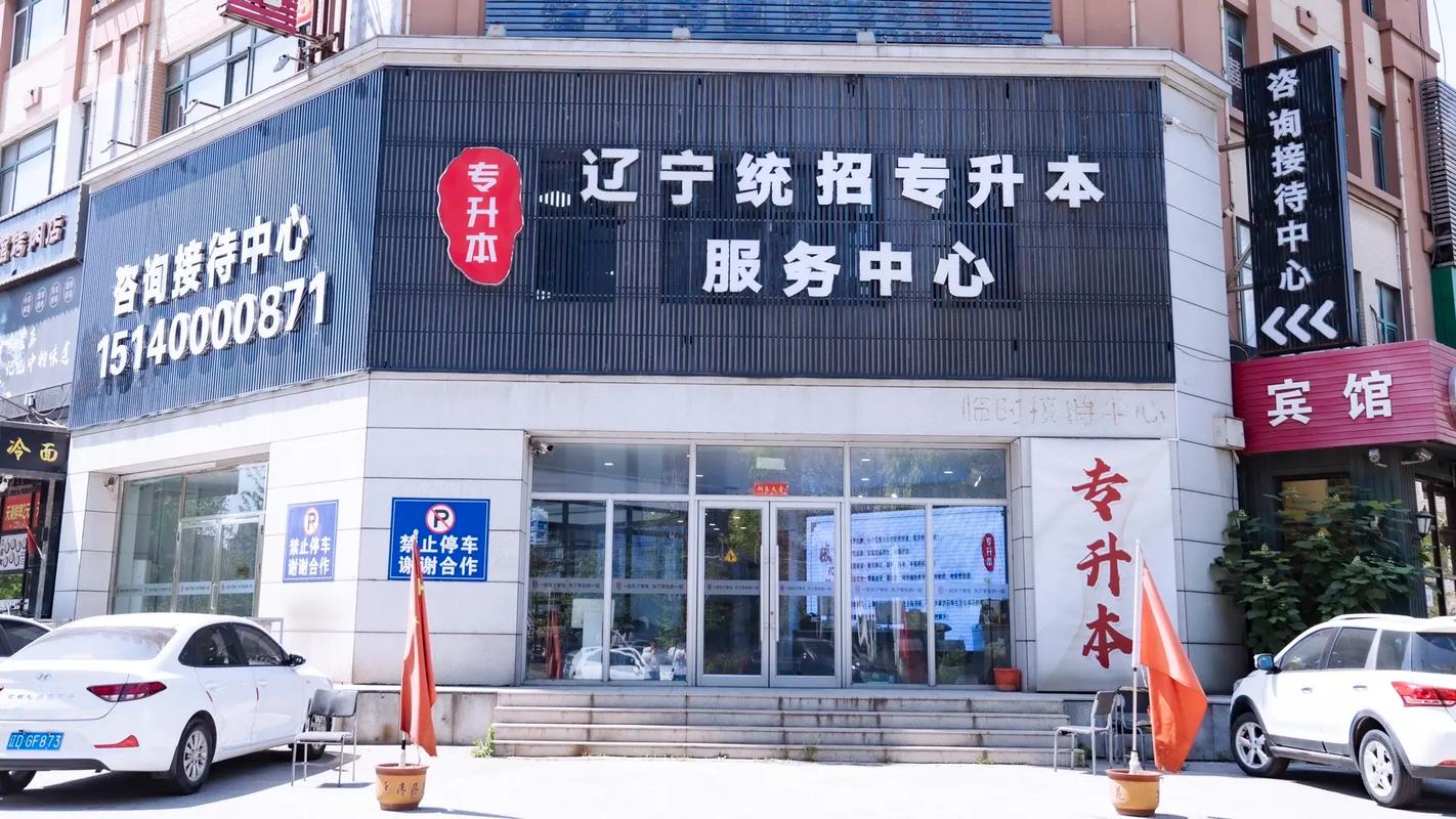 欢迎广大学子报名咨询.优本教育秉承保姆级教育辅导理念,教学环