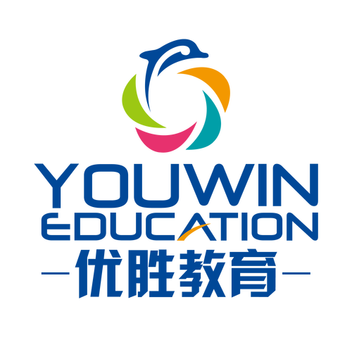 优胜教育2021最新实习